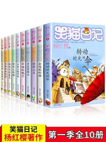 逃离无人大住宅